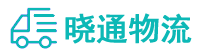 成都到柳北区物流公司